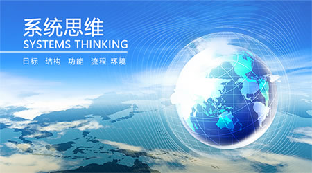 創(chuàng  )業(yè)精神